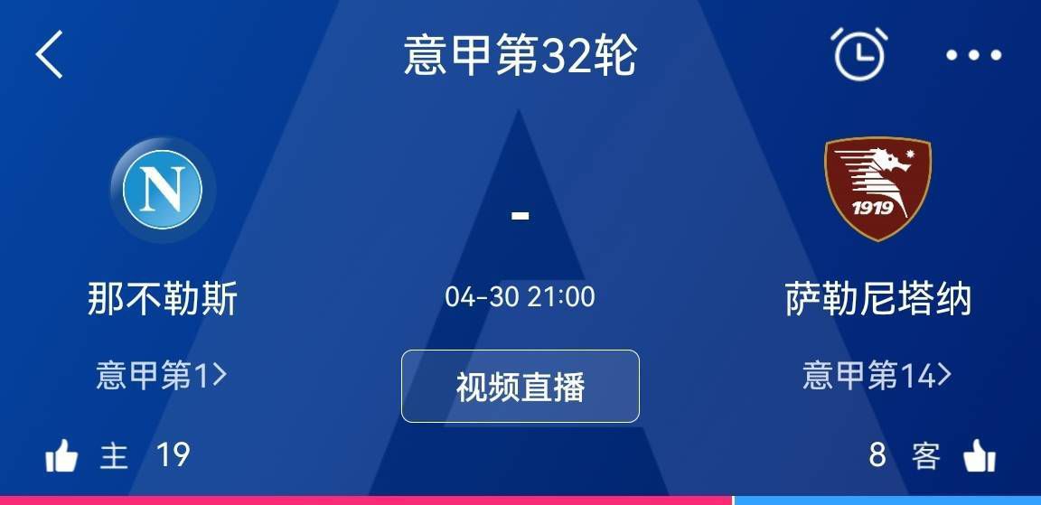 《阿斯报》近日就皇马罚点人选进行了一个票选，60的人认为应该让贝林厄姆主罚。